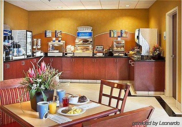 Holiday Inn Express Hotel & Suites Minden By Ihg מסעדה תמונה