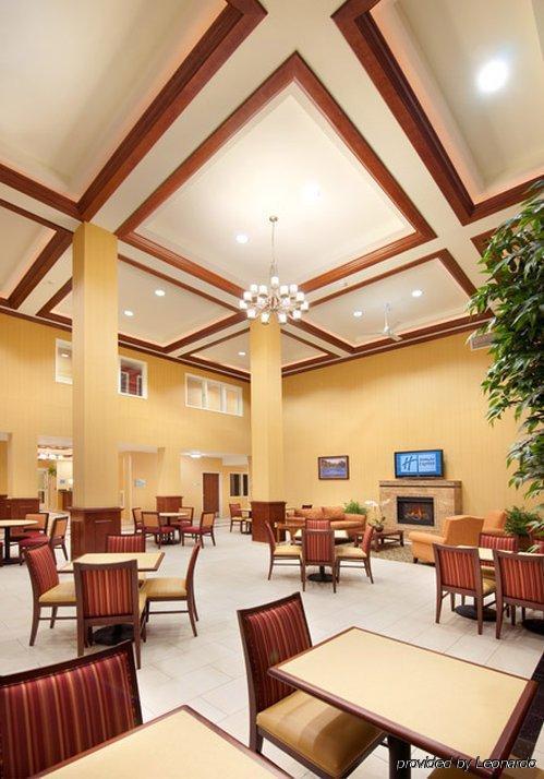 Holiday Inn Express Hotel & Suites Minden By Ihg מסעדה תמונה